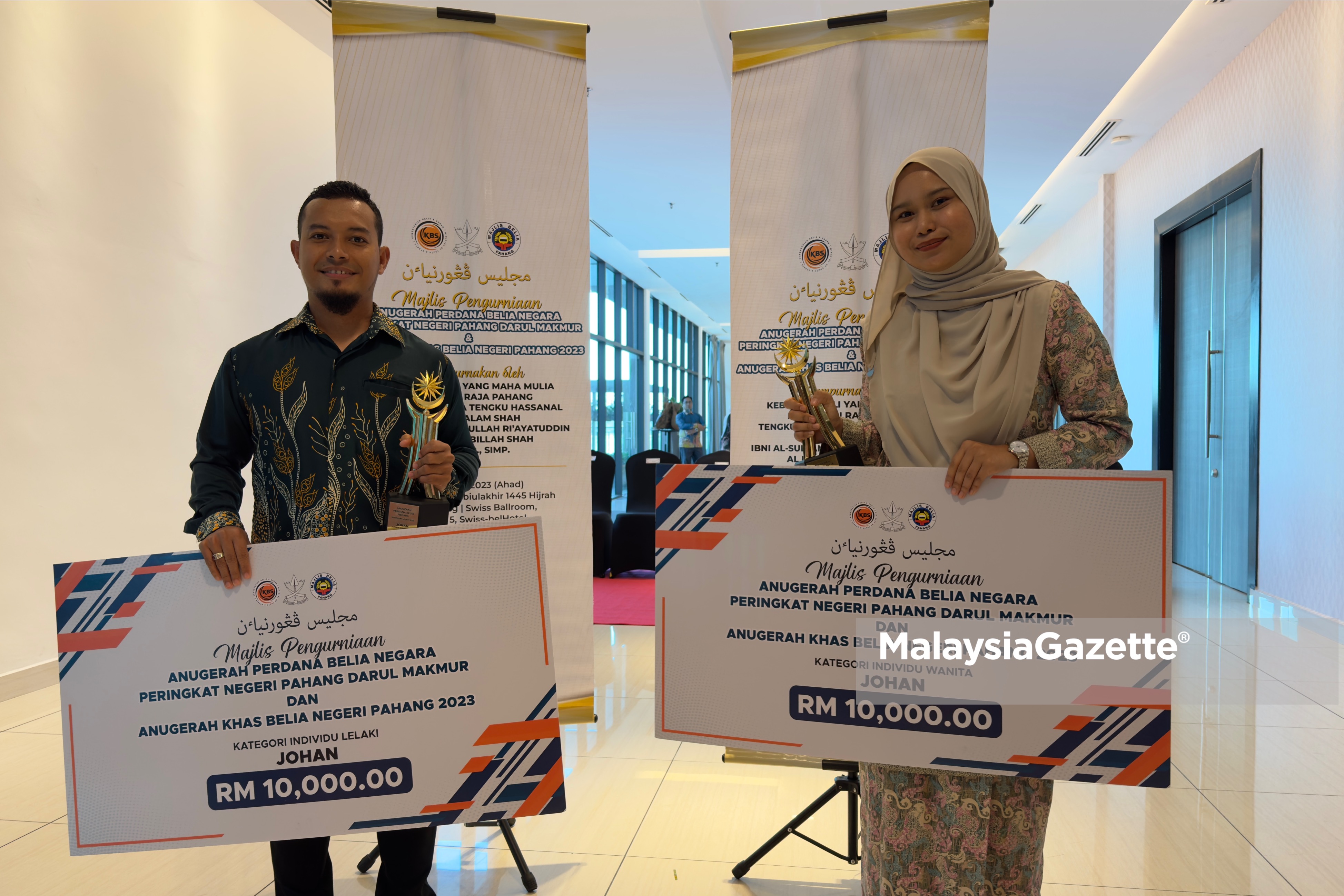 Muhammad Zul Syafiq dipilih Johan Anugerah Perdana Belia Negara peringkat negeri Pahang