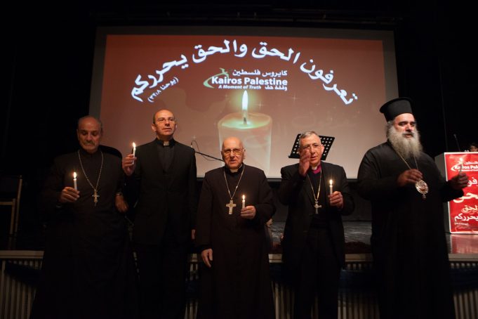 Kairos Palestine