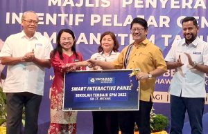 YBR beri insentif kepada 146 pelajar cemerlang Penampang
