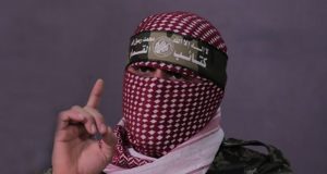 Al-Qassam