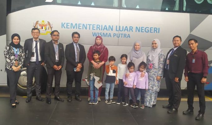 Wisma Putra