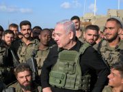 Perbuatan Israel tidak menjadikan Yahudi selamat – Sarjana Benjamin Netanyahu
