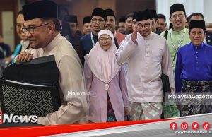 MGNews: Belanjawan 2024: PM Tampil Berbaju Melayu Dengan Ditemani Isteri