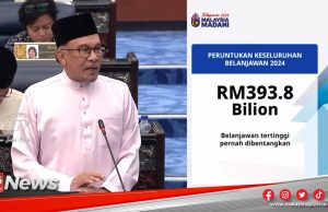 MGNews: Belanjawan 2024 Tertinggi Dibentangkan