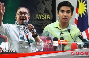 MGNews: Syed Saddiq Puji Ketegasan PM Dalam Isu Palestin
