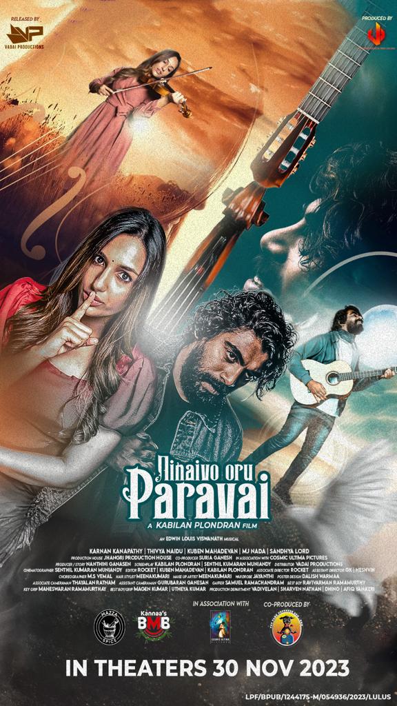 Ninaivo Oru Parvai temui peminat filem Tamil 30 Nov