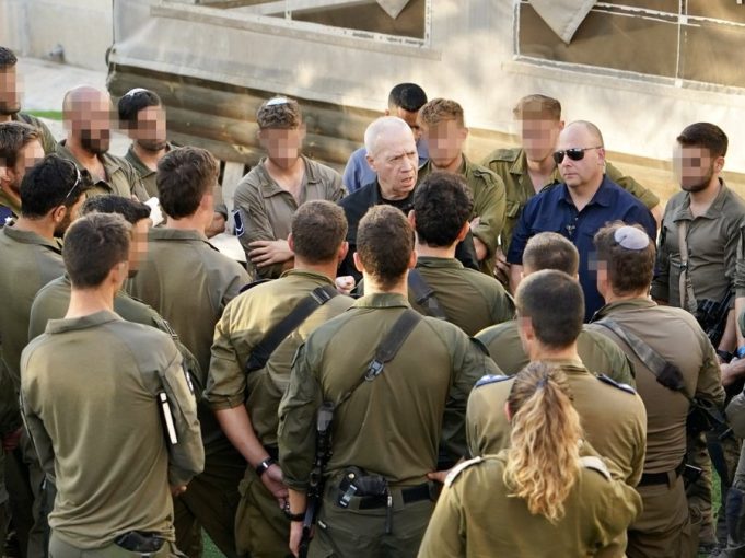 Israel 234