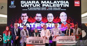 Platform MG Suara Malaysia untuk Palestin Noraini Razak Tengku Khairul Azwan Datumcorp Datum Jelatek Shopping Centre