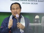 CEO Aman Palestin antara tiga nama dalam senarai pengganas FBI