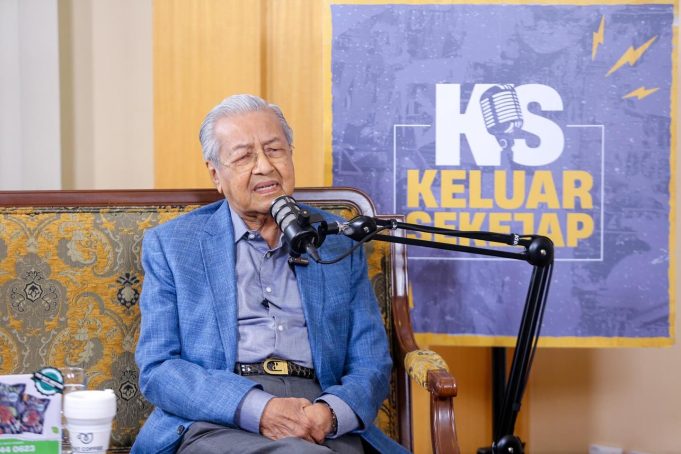 Mahathir 1