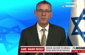 Kita tidak tahu bagaimana kanak-kanak Palestin mati – Penasihat PM Israel
