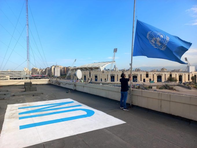 UN