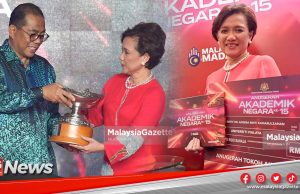 MGNews: Dr Adeeba Diiktiraf Tokoh Akademik Negara