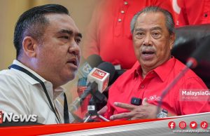 MGNews: DAP Bidas Muhyiddin Bawa Hujah Menipu Konon DAP Kuasai Politik Negara