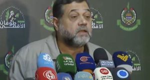 Hamas
