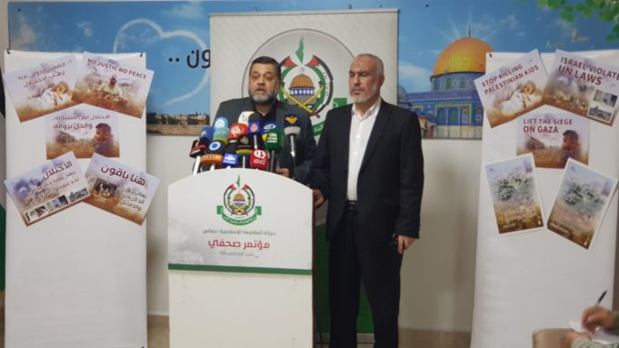 hamas