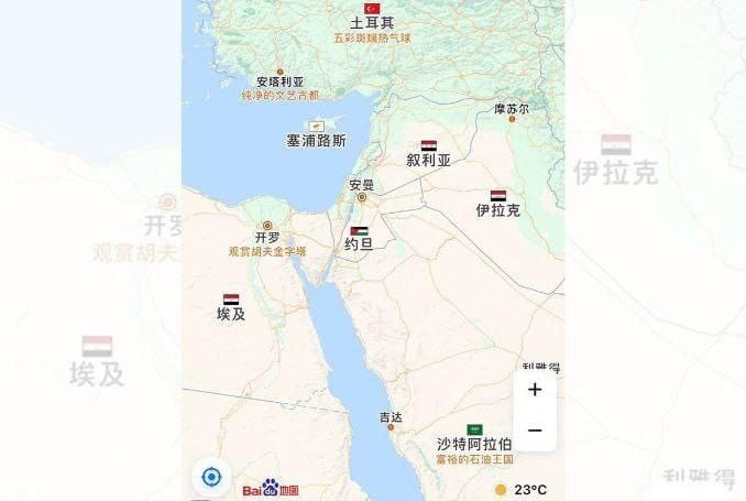 Alibaba, Baidu buang nama Israel dari peta digital