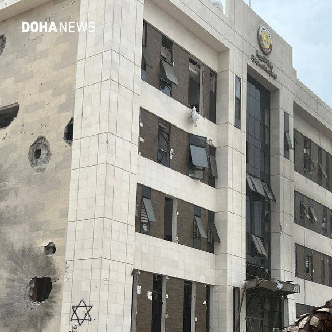 Negara Arab kutuk pengeboman Ibu Pejabat Jawatankuasa Qatar di Gaza
