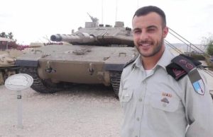 Komander batalion pengganas Israel terbunuh di Gaza