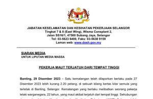 JKKP siasat insiden pekerja kilang kitar semula maut terjatuh ketika lakukan pembersihan