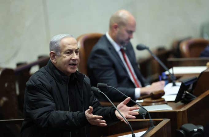 A Netanyahu bercakap di