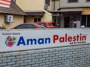 Aman Palestin kutip derma tampung kos mahkamah lebih RM2.2 juta