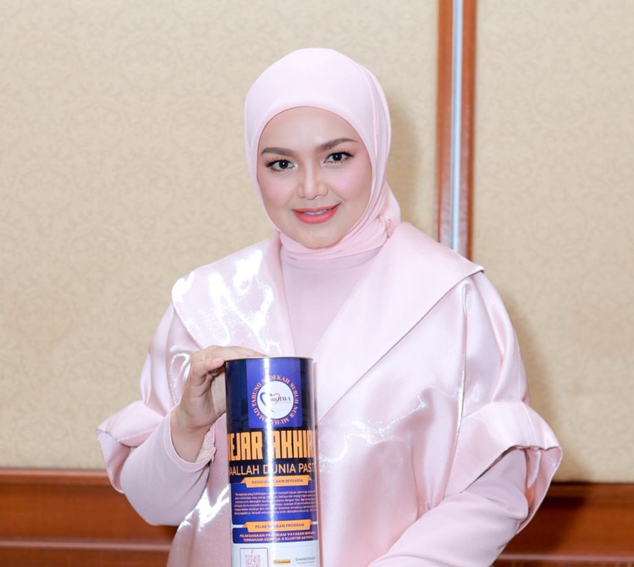 Siti Nurhaliza lancar kempen tabung sedekah Subuh