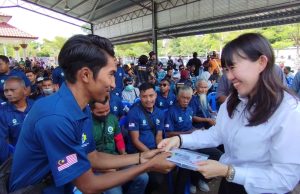 Pengusaha pelancongan Jerantut terima BPP