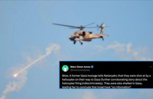 Audio bocor dedah Israel serang tebusan sendiri
