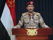 Tentera Yemen sasar kapal tentera laut AS