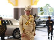 Sultan Nazrin Shah angkat sumpah Timbalan Yang di-Pertuan Agong, buat kali ketiga