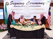 SPRM kerjasama dengan Arab Saudi perangi rasuah peringkat global