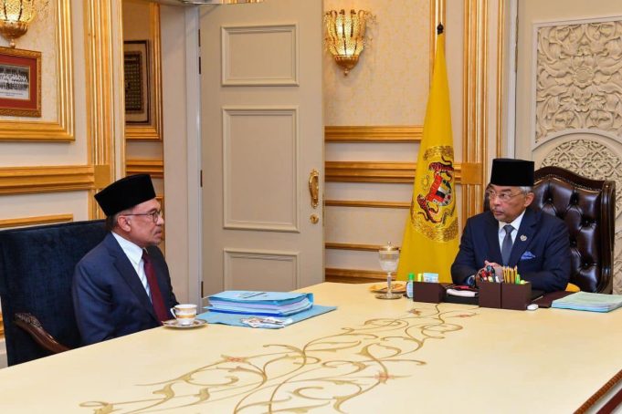 Anwar Agong