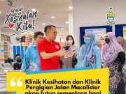Klinik Kesihatan Jalan Macalister ditutup sehingga Jun depan