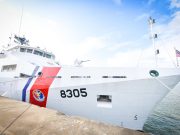 Kapal peronda luar pesisir pertama diserah kepada KDN