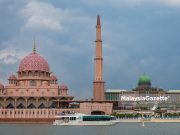 Cruise Tasik Putrajaya Tarik Minat Pelancong
