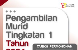 Yayasan Selangor buka permohonan kemasukan Tingkatan 1
