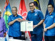 Afnan Hamimi dilantik Ketua Pemuda PN baharu
