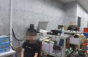 Sindiket bitcoin didalangi warga China tumpas