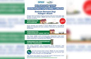 Bantuan bersasar kepada pengguna perkhidmatan pembetungan bersambung dan pengosongan tangki septik