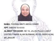 fauziah abdul hamid