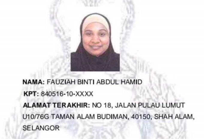 fauziah abdul hamid