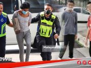 MGNews: Dua Beradik Hilang: Tukang Urut Mengaku Tak Bersalah Lakukan Amang Seksual Ke Atas Mangsa