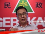 MGNews: PN Tidak Terkesan Dengan Masalah Dalaman Bersatu – Dominic
