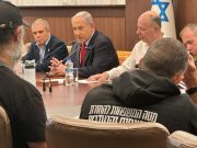 Israel tawar gencatan senjata dua bulan bagi pembebasan tebusan