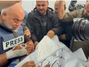 Israel bom seorang lagi anak Ketua Biro Al Jazeera di Gaza