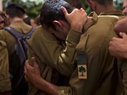 41 askar Israel cedera dalam tempoh 24 jam