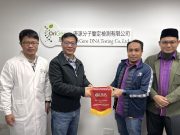UMS bantu pembangunan industri halal Hong Kong