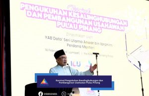 Projek pembesaran LTAPP akan disegerakan – PM