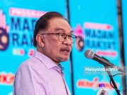 Penangguhan PADU di Sarawak dibincangkan dalam mesyuarat jemaah menteri minggu depan